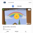 안산영어학원 하이스트원, 학생의 성장 파트너