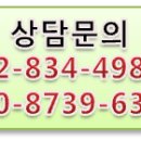 구립프레비뉴어린이집