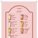 타코로와 이미지