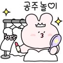 라벨르제니 네이버블로그