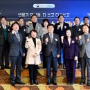 CU 정릉청수점 이미지