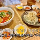 나나테이블 이미지