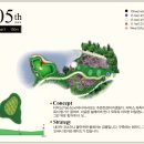 그레이스컨트리클럽 이미지