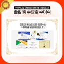 KAB 교육아카데미 | 천안두피문신 잘하는곳 노하우와 경험이 중요해요!