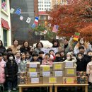 예일어린이집 이미지