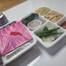 오남매뼈다귀해장국 이미지