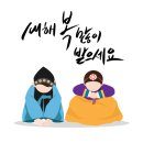 해도어르신행복센터 이미지