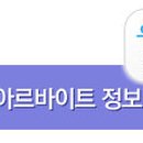 (주)삼경엠에스