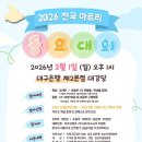 아트리
