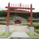 방산서원 이미지