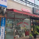 송탄 레터링 케이크 :: <케이크버즈> 마이크로 케이크 만족 후기!