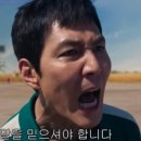 꿀꽈백 이미지