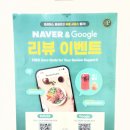 샐러드박스혜화점 | 혜화역 맛집 혼밥 식단할 때마다 가는 프레퍼스 샐러드 단골 후기