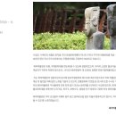 목아박물관 이미지