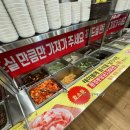 삼겹세상 | 구미 삼겹세상 송정점 가성비 대패삼겹살 내돈내산 후기