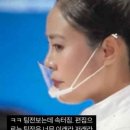 선경 롱게스트 카카오 검색결과