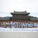 문화의숨결 이미지