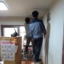 ㈜대림환경 이미지