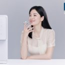에스케이매직유통 이미지