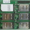 호환빌딩 이미지