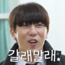 나무새 관광농원 이미지