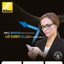 중앙안경원 이미지