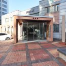 올레부동산공인중개사사무소 이미지