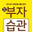 돈이좋아 - 고양시 덕양구 지도로42번길 5 | 돈이좋아