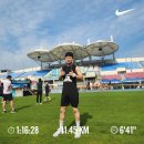 거제시롤러경기장 | 2023 김해숲길마라톤 10km 대회후기_김해마라톤