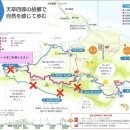 올레PC | 아마쿠사 이와지마 올레 外