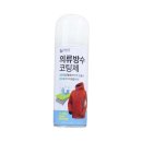 비엘코리아