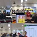 한국노인병원 | 전주 완주 병원동행매니저 노인돌봄생활지원사 자격증취득과정 4주차 후기-전북대평생교육원 / 파랑평생...