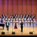 국립합창단의 흥겨운 합창여행 이미지