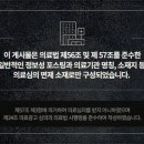 영풍한의원 이미지