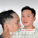 어드반SMP 이미지