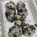 가장맛있는족발충주 이미지