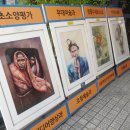 우리들수채화미술학원 이미지