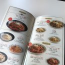 롤링파스타 이미지