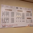 소담비빔국수수원본점 네이버블로그