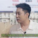스타일리스트 - 관악구 | 스타일리스트