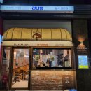 래미안분식 이미지