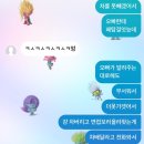 동현카센타 이미지