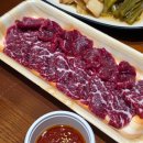 신대축산 이미지