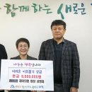 핫제이