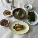 내림아구찜 네이버블로그