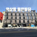 동은빌딩 이미지