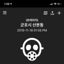 요거트홀릭 - 강남구 역삼로 109 | 요거트홀릭