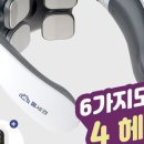 바디꾹 네이버블로그