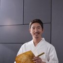 셰프의 밥상
