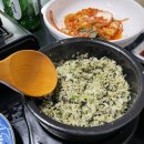 완도막회집